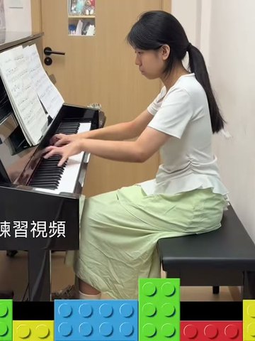 李泓君 演奏影片